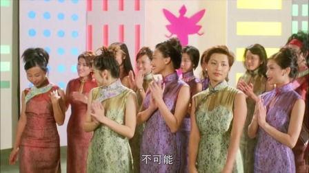 港姐选美爆料视频大全,爆料视频大全揭秘