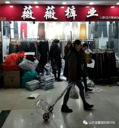 即墨服装市场爆料视频曝光,视频揭露行业内幕