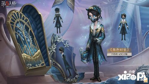 第5人格精华爆料最新,神秘角色与全新玩法大曝光！